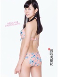 [Weekly Playboy] 2013 No.16 AKB48 SKE48 NMB48(3)